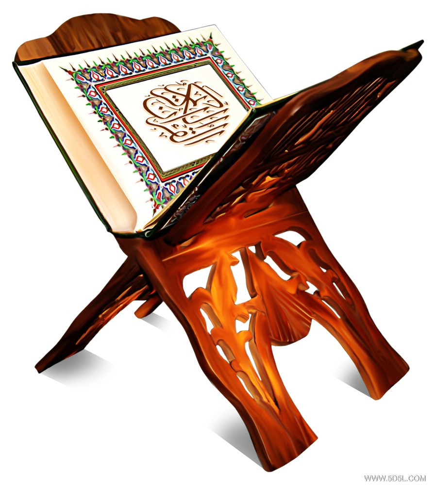 تعريف القرآن الكريم