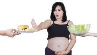 الاكل الممنوع للحامل