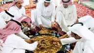 عادات وتقاليد العرب