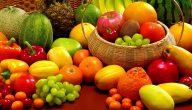 معلومات عن الفواكه والخضروات