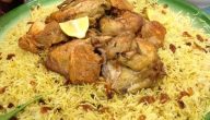 اكلات سعودية في رمضان