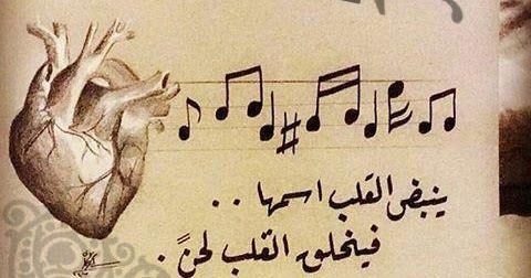 اشهر الشعراء العرب في الغزل