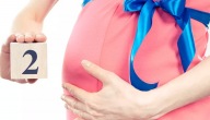نصائح للحامل في الشهر الاول والثاني
