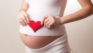 مراحل نمو الجنين فى الشهر الخامس