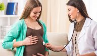 مطويه عن التثقيف الصحي اثناء الحمل