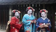 عادات وتقاليد اليابان في اللبس