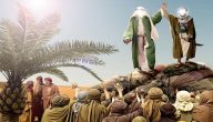 قصة عيد الغدير