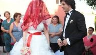 سر الشريط الاحمر للعروس التركية