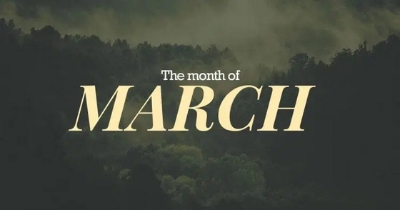 مناسبات شهر مارس