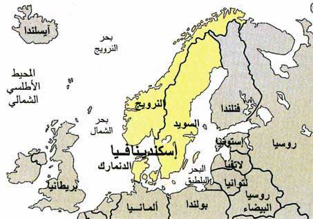 خارطة الدول الاسكندنافية