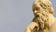 أقوال سقراط عن العقل