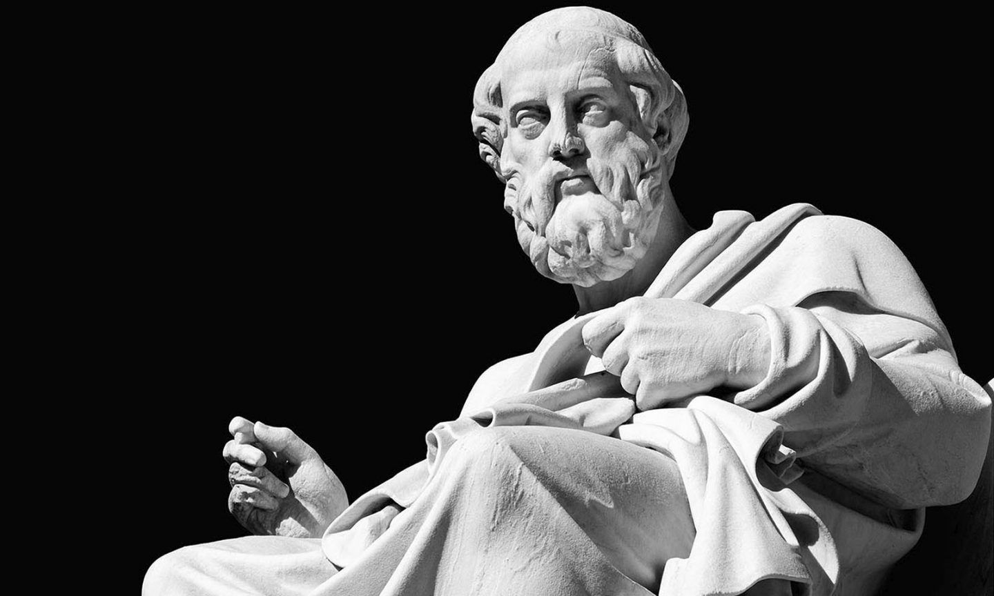 أقوال أفلاطون عن الأخلاق