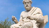 مقولات أفلاطون عن النساء