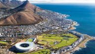اجمل المدن في جنوب افريقيا