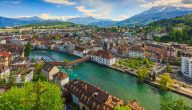 اجمل المدن في سويسرا
