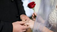 هل الزواج المدني حلال