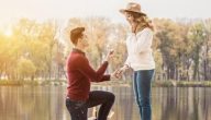 نصائح الزواج السعيد