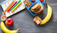 التغذية السليمة للأطفال في المدرسة