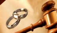تعريف الزواج في القانون