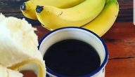 الموز والقهوة قبل التمرين