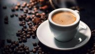 طريقة عمل القهوة المظبوطة المصرية