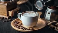 الفرق بين القهوة المظبوط والزيادة