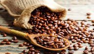 فوائد القهوة للبشرة والشعر