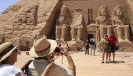 تنمية السياحة في مصر