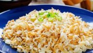 طريقة عمل الأرز بالشعيرية المفلفل
