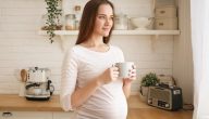 فوائد الكاكاو للحامل في الشهر التاسع