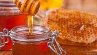 هل يتأثر العسل بالحرارة
