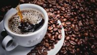 فوائد القهوة للقلب والشرايين