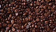 أفضل أنواع حبوب القهوة في العالم