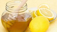 فوائد العسل والليمون للحلق