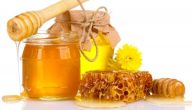 كيف يستخرج العسل من النحل