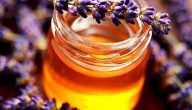 فوائد عسل اللافندر