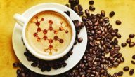 الصيغة الكيميائية للقهوة