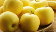 فوائد عصير التفاح الأصفر