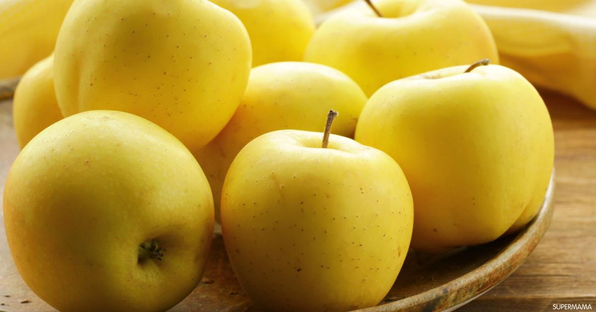 فوائد عصير التفاح الأصفر