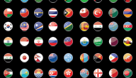 أعلام الدول الآسيوية
