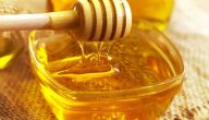 علاج نهائي للجيوب الأنفية بالعسل