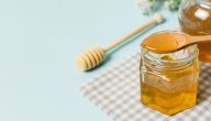 كيف استخدم العسل للحمل