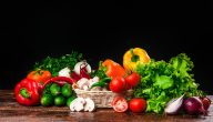 السعرات الحرارية في الخضروات