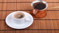 المستكة مع القهوة التركية