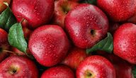 نسبة الحديد في التفاح الأحمر