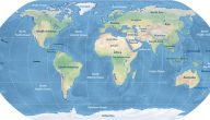 جغرافية قارات العالم