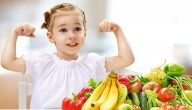 فوائد الفواكه والخضروات للأطفال