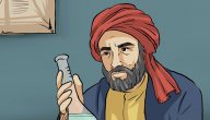 علماء الكيمياء المسلمين