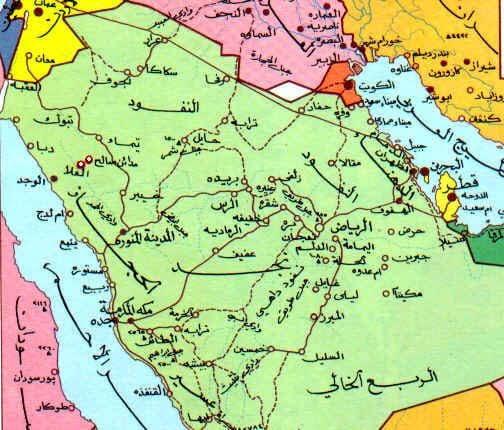 خريطة السعودية واضحة