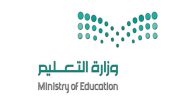 التقويم الدراسي 1443 موعد عودة المدارس في السعودية للعام الدراسي الجديد 2022
